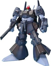 GUNDAM MG 070 - RMS-099 RICK DIAS (RISTAMPA) Bandai Master Grade