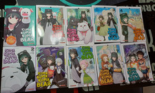 KUMA KUMA KUMA BEAR 1/8 +