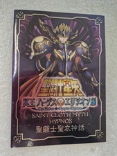 Saint seiya myth - cloth, metal