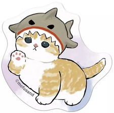 Mofusand Squishy Paw Gummy