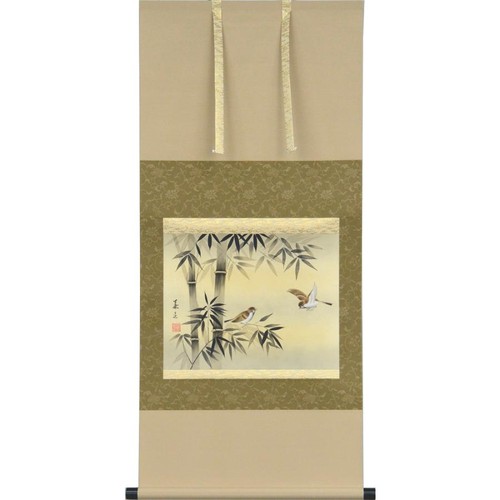 Passero giapponese - , da