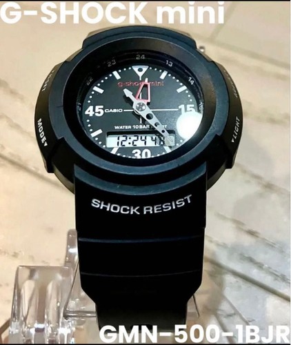 Orologio beams boy shock - boy, g-shock