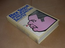 Rex Stout, Nero Wolfe: Il Profumo del Delitto, 1° ed. Omnibus 1979