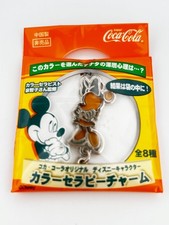 Minnie Mouse Disney Charm Coca