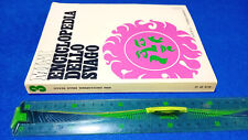 Libro: Autori Vari "Mini enciclopedia dello svago - volume 3"  1975