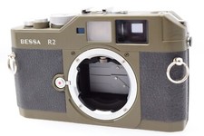 [COME NUOVO] Voigtlander BESSA