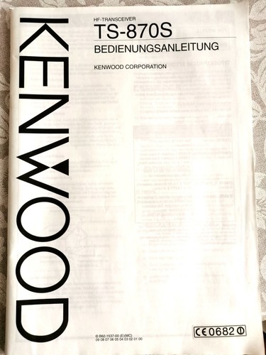 Kenwood 870s - kenwood, ts-870s