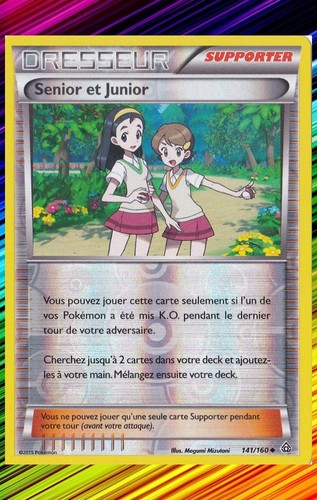 Sénior junior reverse - et,