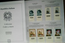 FRANCOBOLLI ITALIA 2017-ANNATA