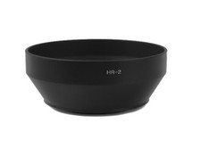 Paraluce HR-2 paraluce