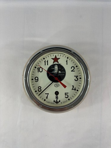 Orologio parete vintage - da,