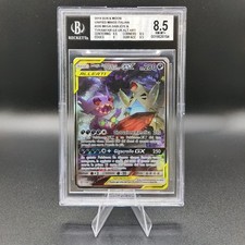 Pokémon Mega Sableye &