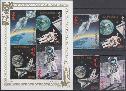 Mongolia set s 25th ann - mongolia,