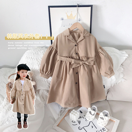 Cappotto giacca vento - a,