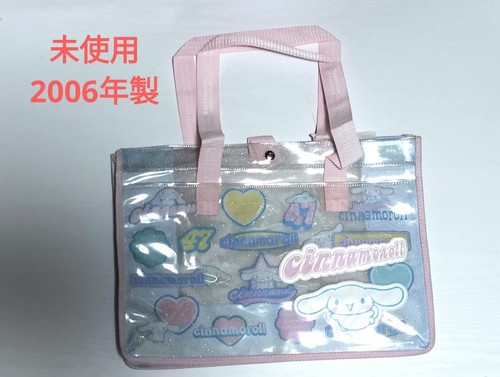 Sanrio hello kitty cinnamoroll - sanrio,