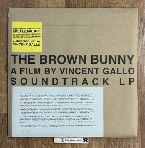 Brown bunny soundtrack - bunny, vinyl