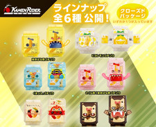 Set 6 Dx Legend Rider Gochizo