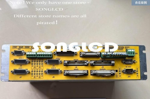1pcs cnc m68 2000 - 4, 90