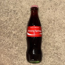 Nuovo World of Coca Cola