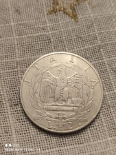 Coin Kingdom ITALY-VITTORIO