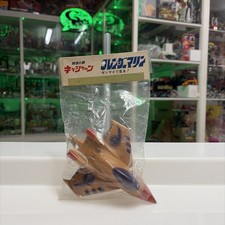 KYASHAN Marine Bullmark SOFUBI