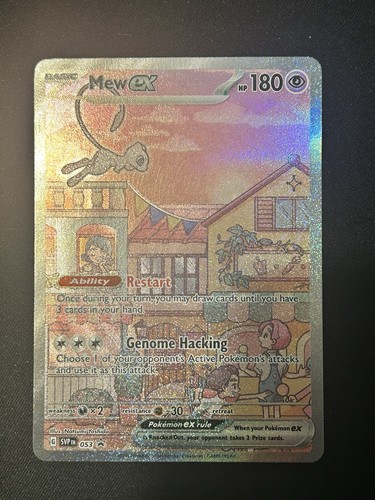 Pokemon mew svp 053 151 - mew,