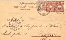 UMBERTO I: STEMMA SAVOIA