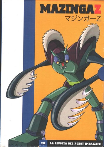 Mazinga la rivolta del - mazinga,