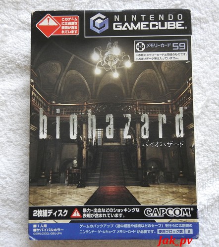Nintendo gamecube - nintendo,