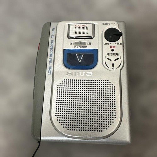 Aiwa s70 set - lettore, di
