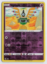 Sigilyph - SWSH08 #123/264