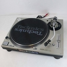 Technics SL-1200MK5 Silver