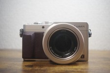 Panasonic LUMIX DMC-LX100