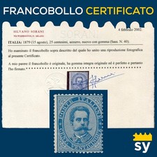 Italia Regno 1879 Umberto I 25