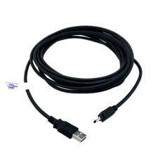 Cavo ricarica usb - cavo, data