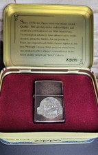 Accendino zippo - accendino,