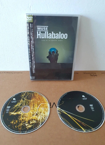 Muse hullabaloo japan dvd very - muse,