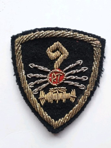 Distintivo omerale radio - distintivo,