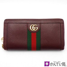 [Usato] GUCCI 523154 GG portafoglio con cerniera rotonda portafoglio lungo...