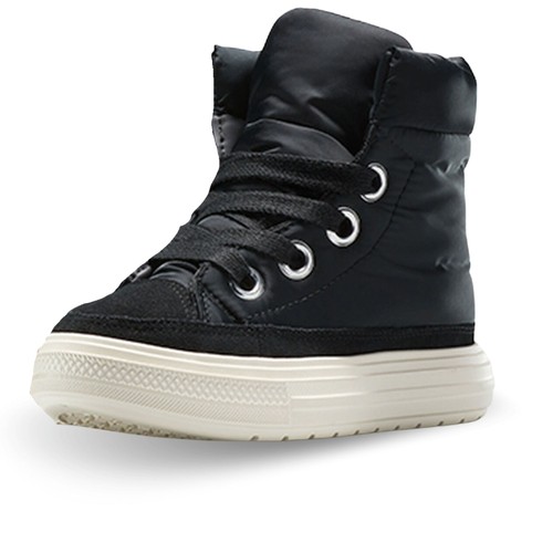 Scarpe converse chuck taylor - converse,