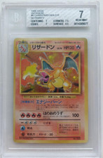 BGS 7 Carte Pokemon 1996
