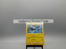 Pokemon TCGO Sword & Shield