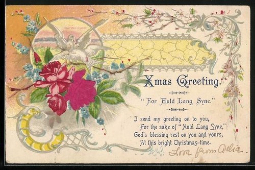 Cartolina tessuto goffrato - cartolina,