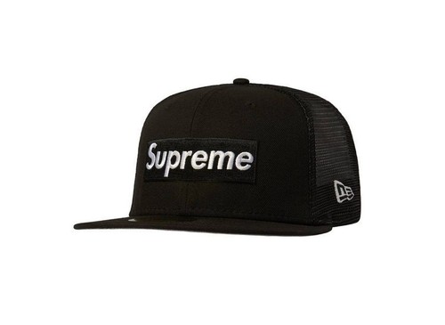 Supreme box logo - logo, back