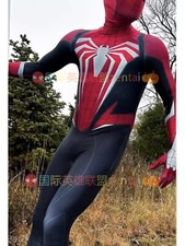 PS5 Advanced Spider-Man Tuta
