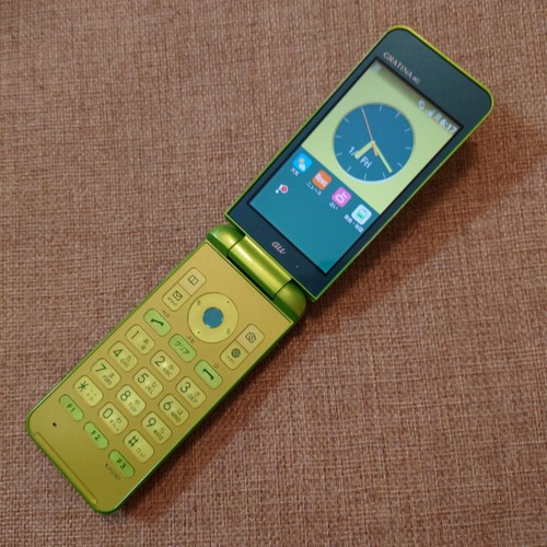 Kyocera gratina kyf31 verde - gratina,
