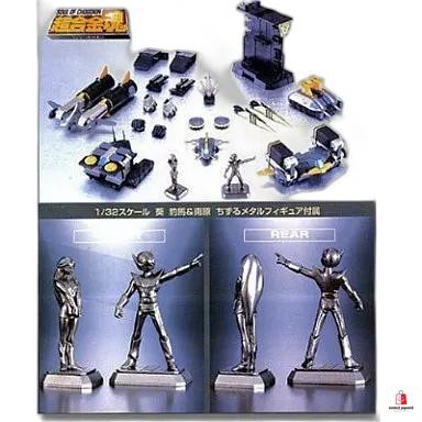 Soul chogokin gx03b black - soul, of