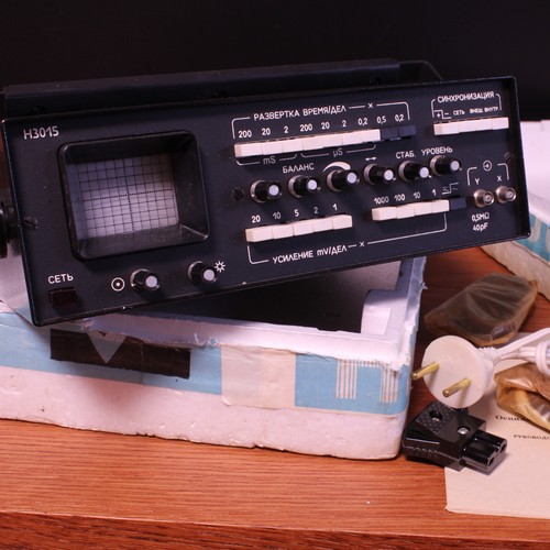 Oscilloscopio sovietico h3015 - oscilloscopio,