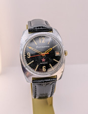 Wostok 2214 Komandirskie