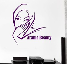 Wall Sticker Arabic Beauty